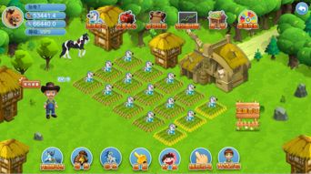 專業農場游戲系統開發 為何選擇云界直銷軟件開發公司