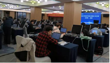 牡丹江師范學(xué)院在全國軟件測試大賽總決賽中喜獲二等獎(jiǎng)，彰顯區(qū)域高校軟件人才培養(yǎng)實(shí)力