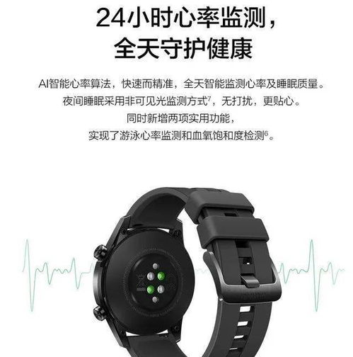 從耳機到手表，手機廠商為何對周邊產品如此熱衷